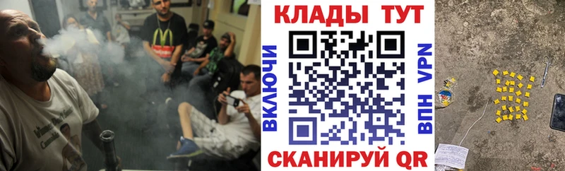 Где купить Коряжма АМФ  СОЛЬ  Меф мяу мяу  Cocaine 
