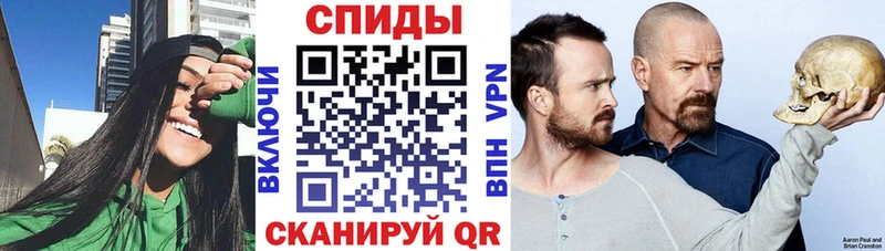 ОМГ ОМГ вход  купить закладку  Коряжма  АМФ Premium 