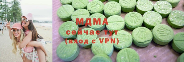 дурь Баксан