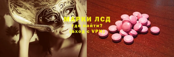 дурь Баксан