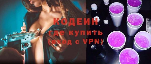 дурь Баксан