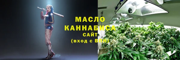PSILOCYBIN Балахна