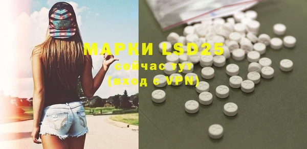 дурь Баксан