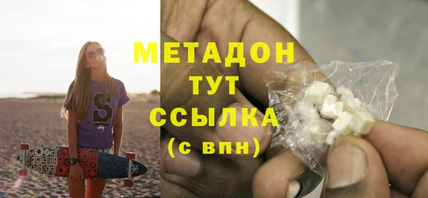 PSILOCYBIN Балахна