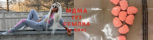 дурь Баксан