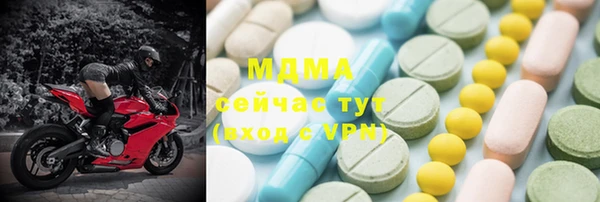 дурь Баксан