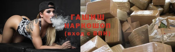 дурь Баксан