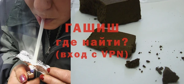 дурь Баксан