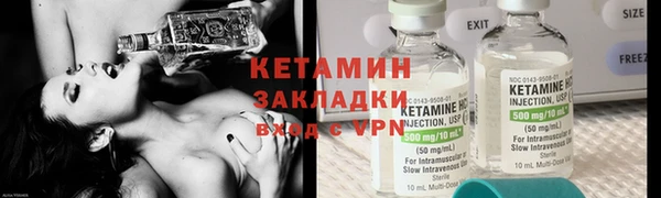 PSILOCYBIN Балахна