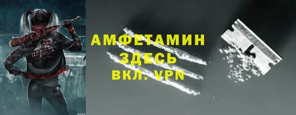 дурь Баксан