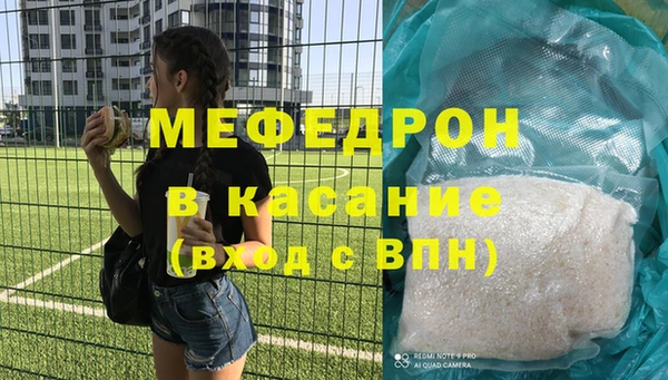 дурь Баксан