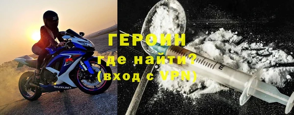 PSILOCYBIN Балахна