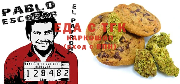 дурь Баксан