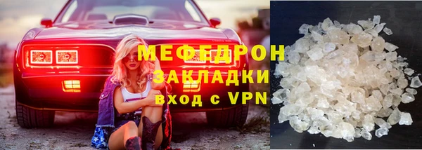 дурь Баксан