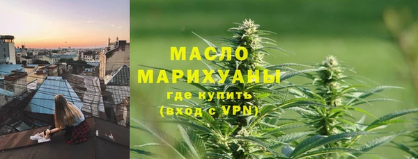 PSILOCYBIN Балахна