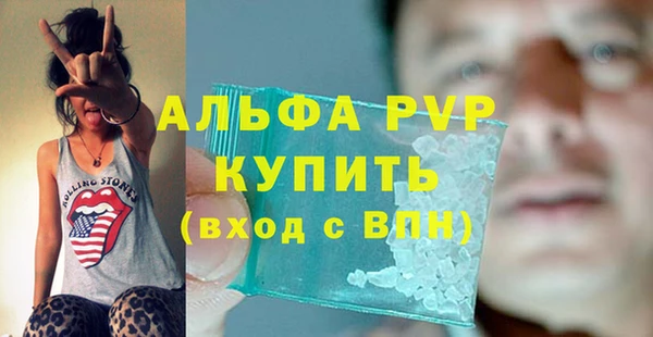 дурь Баксан
